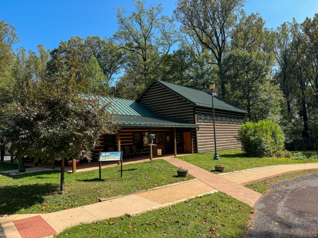 Clarence Schock Environmental Center