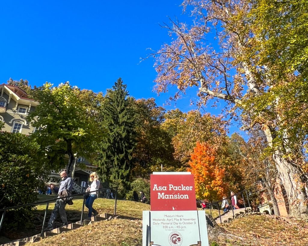 Asa Packer Mansion